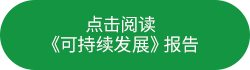 pg麻将胡了(PG)官方网站 - 正版试玩平台