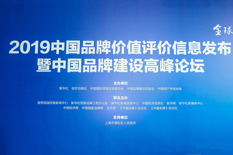20190509190412 pg麻将胡了(PG)官方网站 - 正版试玩平台