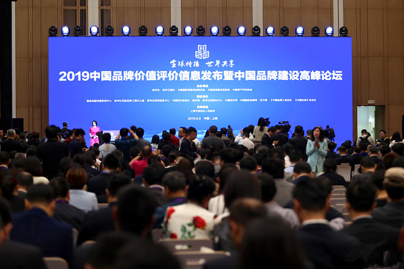 20190509190433 pg麻将胡了(PG)官方网站 - 正版试玩平台