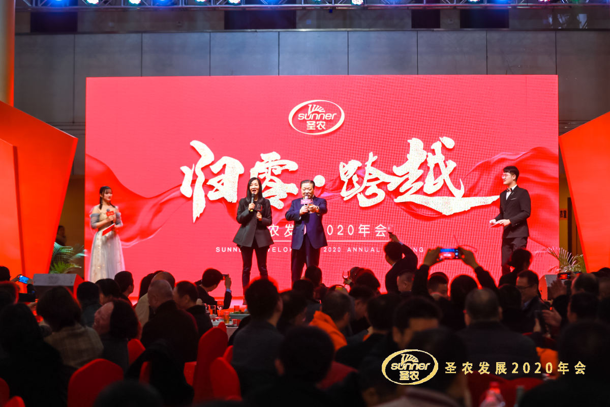20200120145413 pg麻将胡了(PG)官方网站 - 正版试玩平台