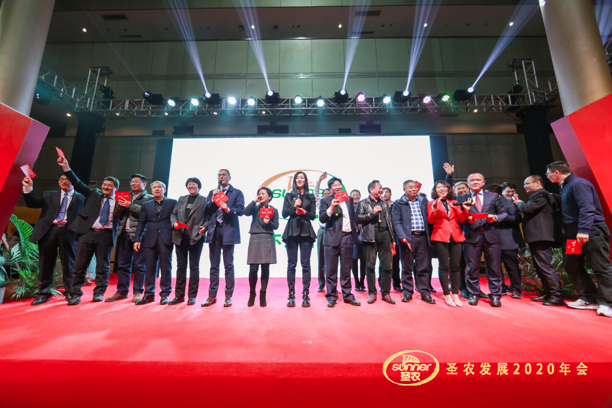 20200120145435 pg麻将胡了(PG)官方网站 - 正版试玩平台