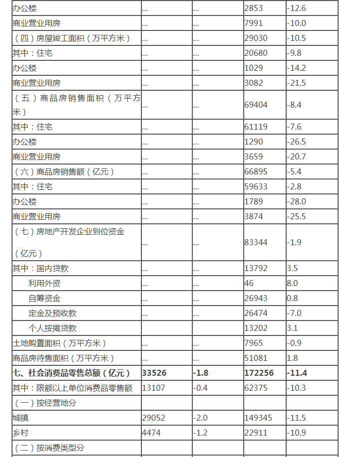 pg麻将胡了(PG)官方网站 - 正版试玩平台