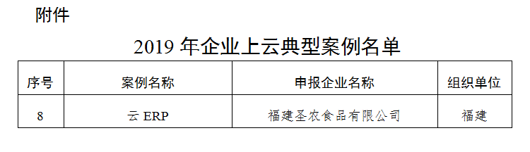 20200806085749 pg麻将胡了(PG)官方网站 - 正版试玩平台