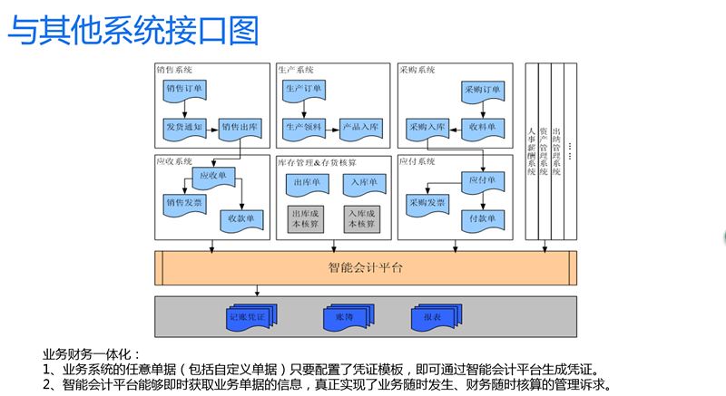 20200806085845 pg麻将胡了(PG)官方网站 - 正版试玩平台