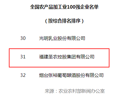 20200909123728 pg麻将胡了(PG)官方网站 - 正版试玩平台