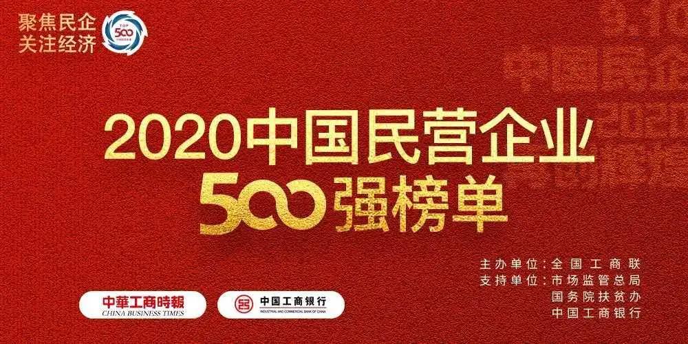 20200915101350 pg麻将胡了(PG)官方网站 - 正版试玩平台