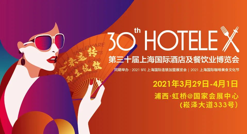 20210510131758 pg麻将胡了(PG)官方网站 - 正版试玩平台