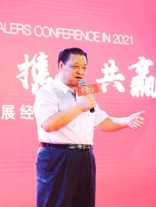 20210623092145 pg麻将胡了(PG)官方网站 - 正版试玩平台