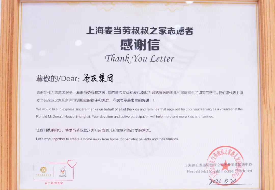 pg麻将胡了(PG)官方网站 - 正版试玩平台