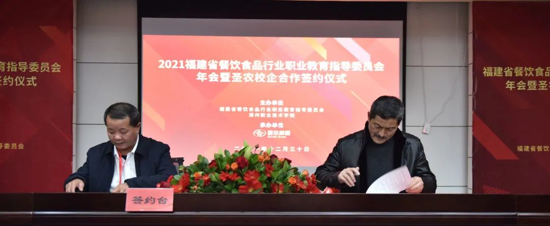 20220322140506 pg麻将胡了(PG)官方网站 - 正版试玩平台
