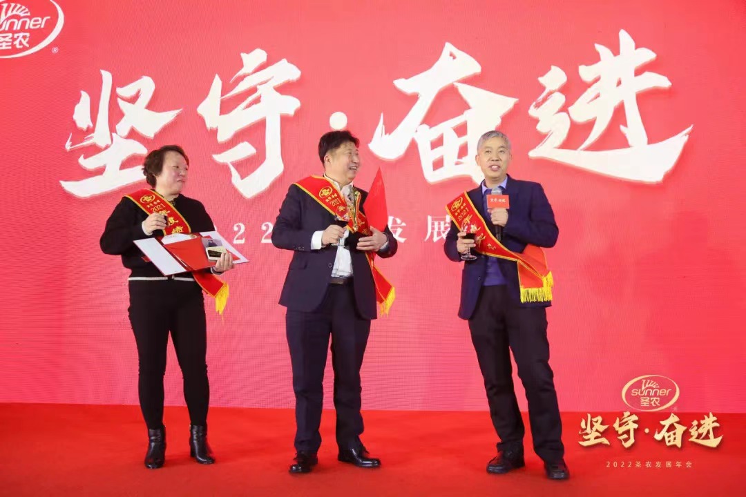 20220322155556 pg麻将胡了(PG)官方网站 - 正版试玩平台