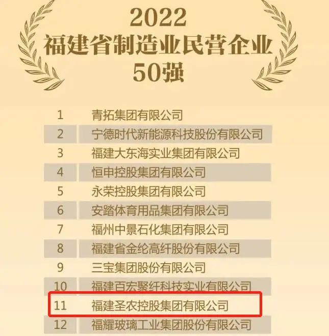 20241009101117 pg麻将胡了(PG)官方网站 - 正版试玩平台
