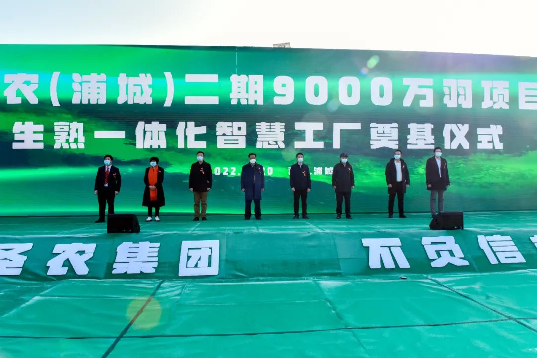 20241009102444 pg麻将胡了(PG)官方网站 - 正版试玩平台