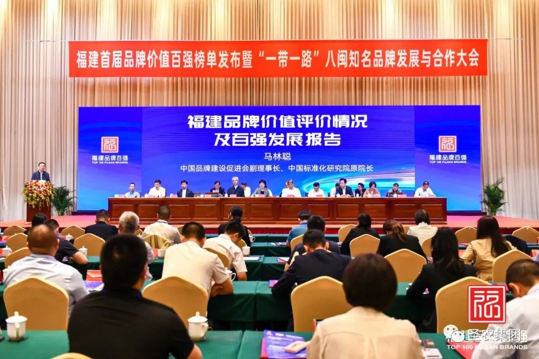 20241009105314 pg麻将胡了(PG)官方网站 - 正版试玩平台