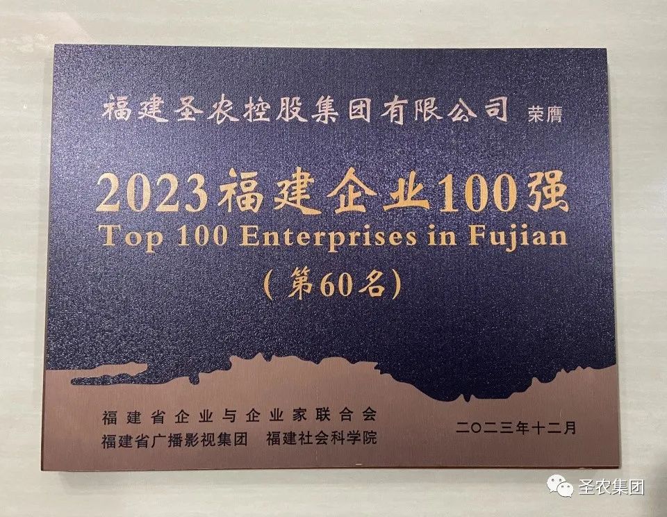 20241009113447 pg麻将胡了(PG)官方网站 - 正版试玩平台